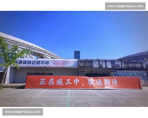 南通队新主场扩容至 2 万人,临时座位安全引关注