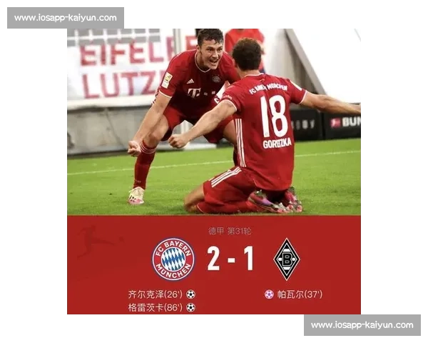 格雷茨卡闪击世界波 + 9.8 分！拜仁中场教科书级表现