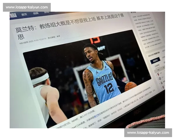 灰熊二月追杜未果后再陷传闻 太阳欲抬价却遭孟菲斯否认