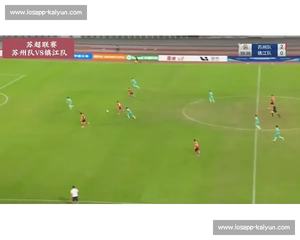 苏州主场 3-0 完胜扬州，寇程闪电破门创双纪录