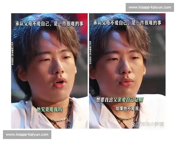 郭麒麟曝脱缰者也剧本系曹保平生日赠礼：导演太浪漫，不演不合适