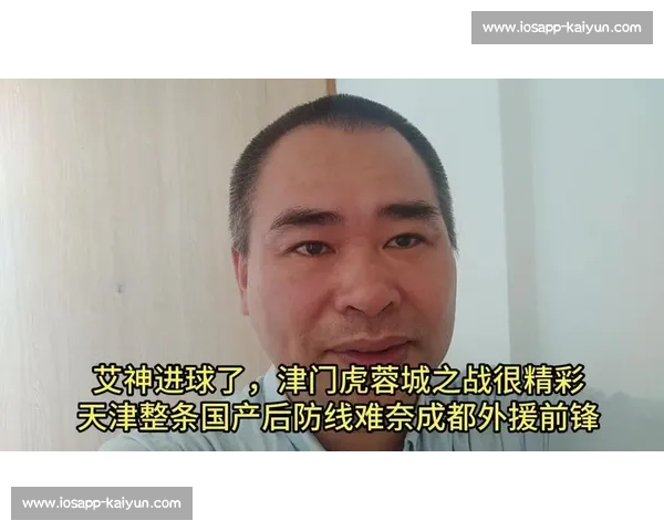 李璇痛批成都蓉城:内部矛盾激化 勿让私利拖垮俱乐部
