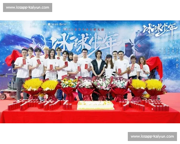 同城兄弟：携手逐梦的青春方程式